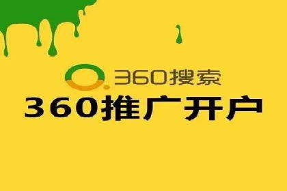 百度信息流广告案例：揭秘广告投放策略